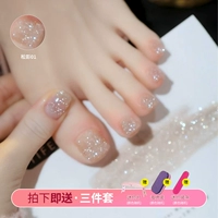 Основная модель изображения - Songing (набор Manicure с 3 частями)