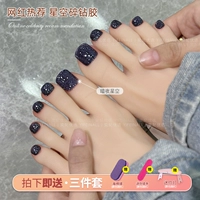 33-Dark Night Starry Sky- (набор для ногтей) на 3 часа)