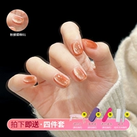 Осень Cicada Cat Eye 01