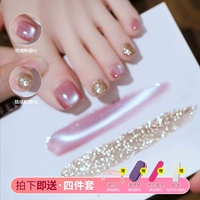 Основная модель изображения - сочетание стеклянной розовой кошки (бесплатный набор для ногтей с 4 частями)