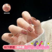 Сумерки Красные Кошки Глаза