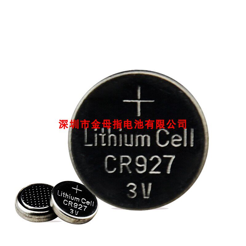 Factory Outlet Industrial Tray Loaded CR927 Battery 3V Car Remote Control Battery CR927 High Quality Battery