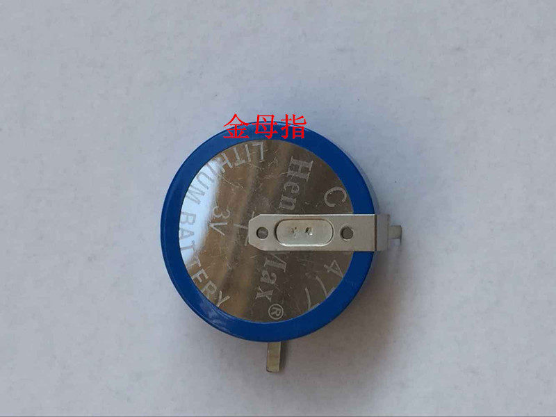 CR2477 CR2477 3C CR2477 horizontal welding foot button with 90-degree welding foot Henli max