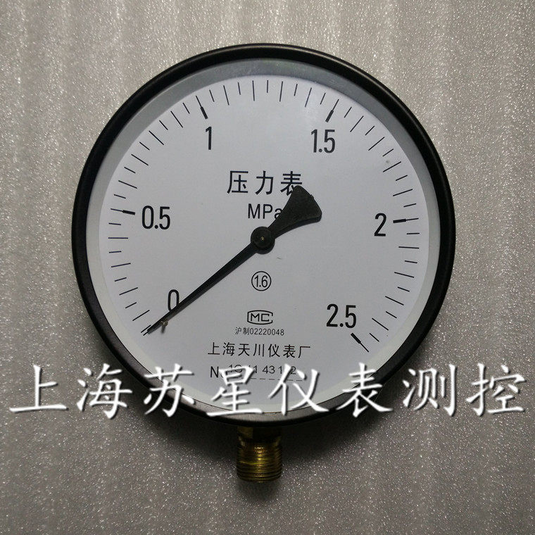 Surface 150 Y150 0-0 1MPa radial pressure barometer Shanghai Tianchuan pressure gauge