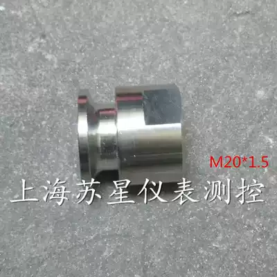 304 stainless steel pressure gauge quick-install base Metric thread M20*1 5 M14*1 5 Imperial 1 2 1 4