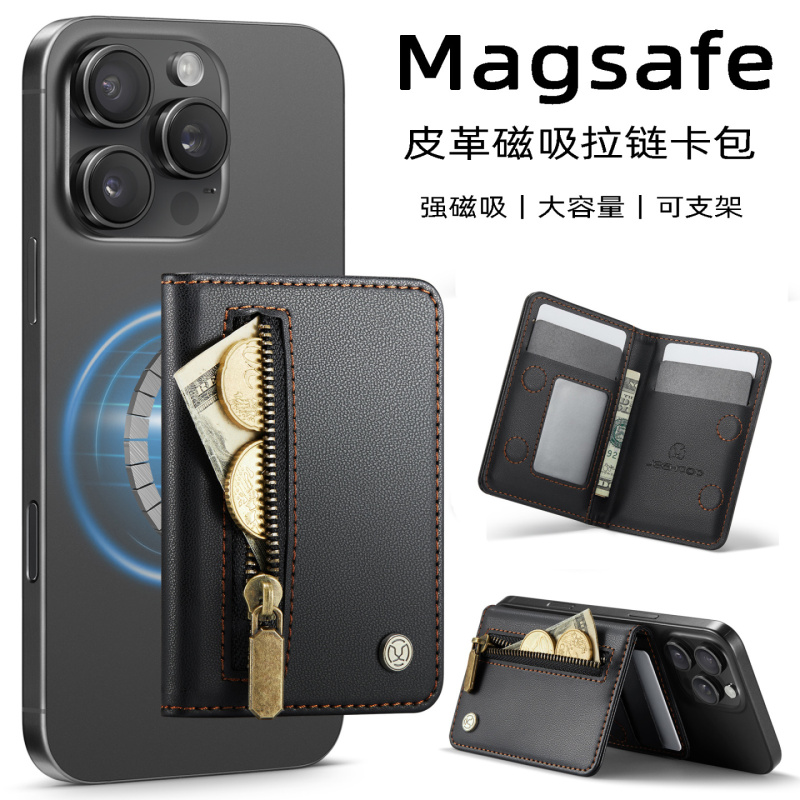Magsafe Magnetic Card Holder Zipper Flip Wallet Stand Card Clip Card Slot Back Clip