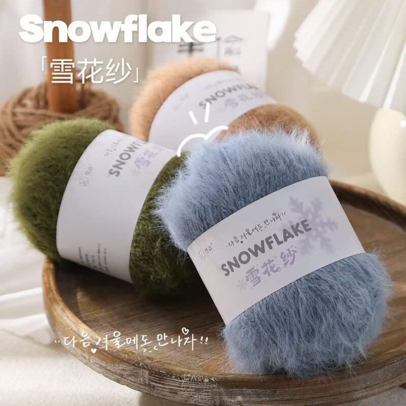 Wool Blend Long-Pile Snowflake Yarn DIY Handmade Knitting Scarf Hat Coat Blanket Mohair Soft Yarn
