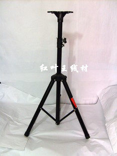 502 audio stand speaker floor stand floor-standing speaker stand speaker tripod speaker stand 39 yuan only