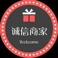 天宏杂货铺