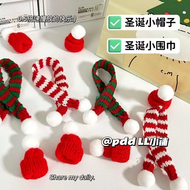 New Year Christmas Mini Yarn Scarf Christmas Hat DIY Doll Wine Bottle Drink Decoration Doll Accessories