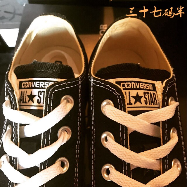 genuine converse all star