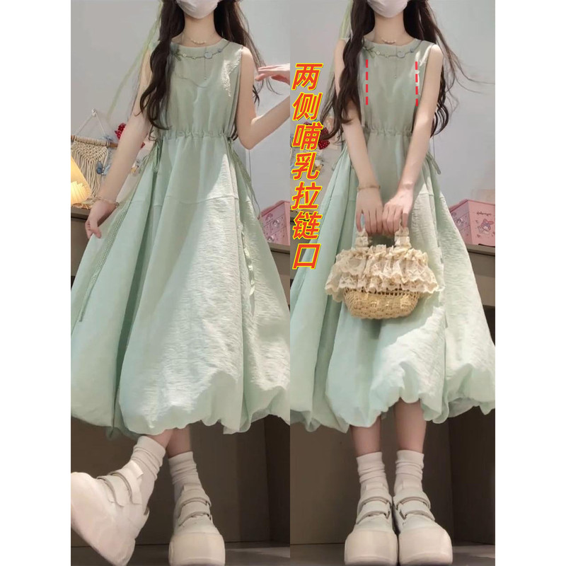 Nursing Dress Summer Mint Green Waist-Cinching Floral Nursing Tank Dress Postpartum Nursing Clothes Going Out Trendy Mom Style Summer Wear Nursing Dress Summer Mint Green Waist-Cinching Floral Nursing Tank Dress Postpartum Nursing Clothes Going Out Trendy Mom Style Summer Wear