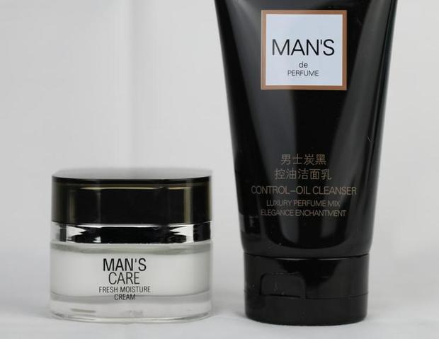 Bộ dụng cụ chăm sóc nam Poetina carbon đen kiểm soát sữa rửa mặt 120g kem dưỡng ẩm làm mới 60g dưỡng ẩm sữa rửa mặt cho da dầu nam