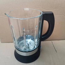 Suitable for Wanjia household wall-breaking machine glass Wanjia wall-breaking cooking machine PJ-810 glass cup set assembly