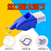 Whistle Whistle Coach’s Whistle Referee’s Whistle