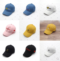 Male treasure out of 2019 boys anti-sunshade street shot female baby childrens hat autumn Foreign style fashion student hat