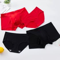 Wedding red 2-pack couple panties double temptation passion men and women double underwear sex hot suit