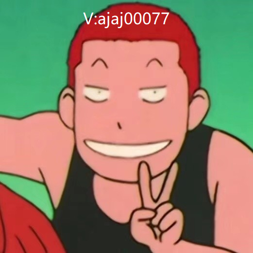 Box Precision Boomer Shoes Shop