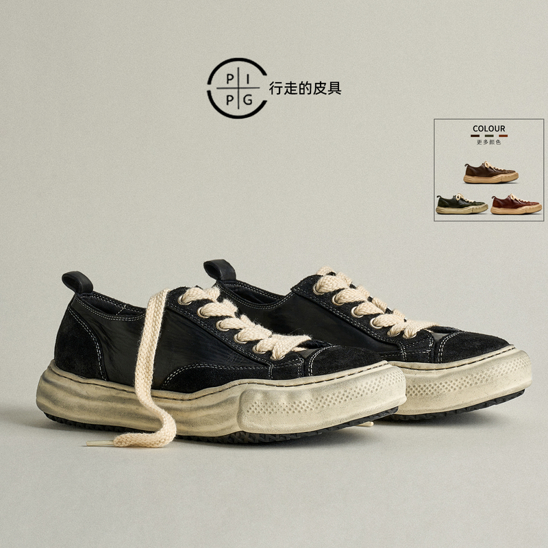 Pipg Retro Distressed Casual Sneakers for Men, Washed Horse Leather, Breathable, Color-Washed, Versatile Thick-Soled Handmade Dissolving Shoes Pipg Retro Distressed Casual Sneakers for Men, Washed Horse Leather, Breathable, Color-Washed, Versatile Thick-Soled Handmade Dissolving Shoes