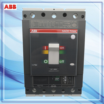 Original ABB Molded Case Circuit breaker T5N400-PR221DS-I R400 FF 3p other models Consulting customer service