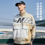 Li Ning, дышащий модный ветрозащитный спортивный плащ для отдыха, свободный крой