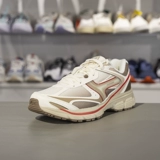 Li Ning Genuine Pentium P1000, мужские повседневные кроссовки с низким верхом и амортизацией в стиле ретро, ​​ARSV039-4