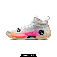 ABAS115-1 Wade Way 10 [Spot]