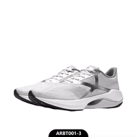 ARBT001-3 Подлинное место