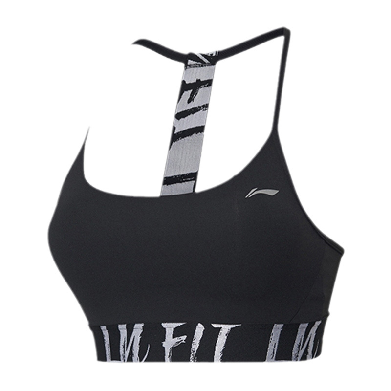 Li Ning Autumn Training Series Low-Cut Supportive Elastic Tight Knit Vest Sports Bra Aubq074