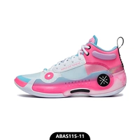 ABAS115-11 Wade Road 10 [Spot]