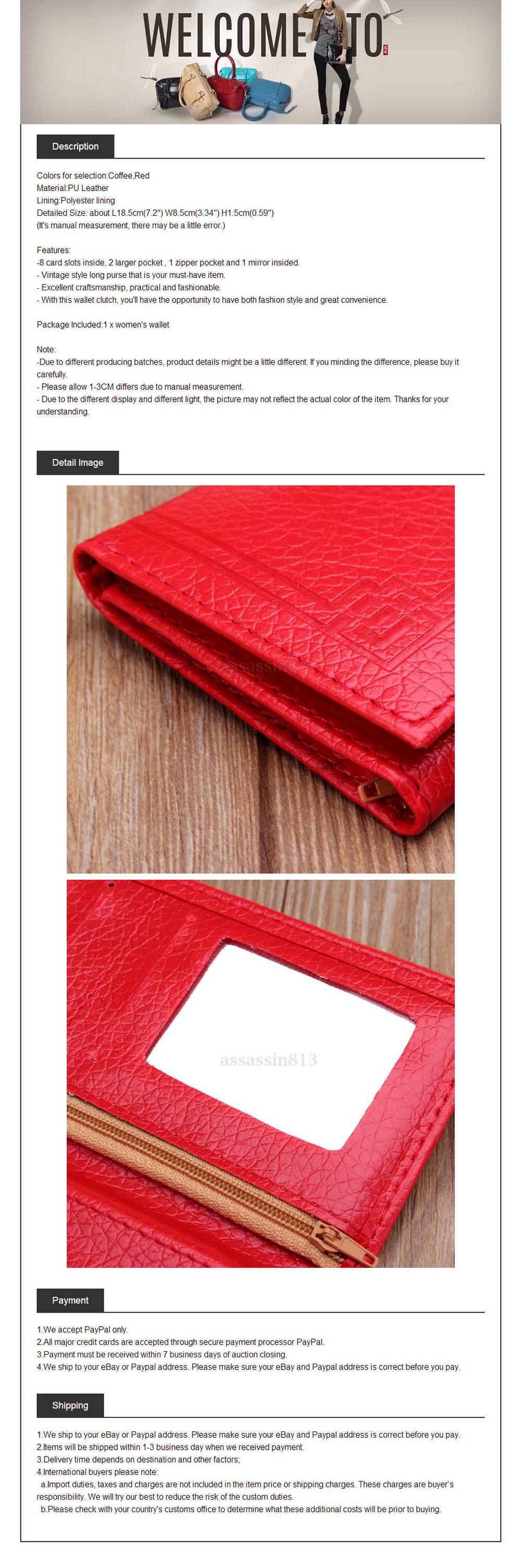 eBay concise and easy-to-use fashion PA INKFROG description details page template (including tutorial documents)