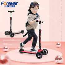 Shanghai permanent childrens scooter 1-3-6-12-year-old kid skating girl boy baby slide tackle folding