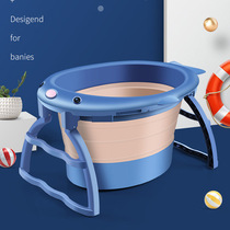Folding bath tub Home for baby shower tub Children can sit in a bath tub Baby Bath Tub Kid Swimming Bucket