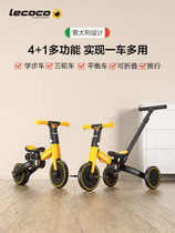 lecoco balance car children 1 year old no pedantic 2-3 slip baby bike two-in-one slip toddler child