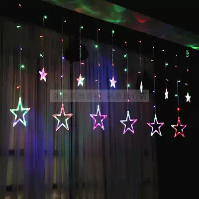 LED star curtain light Five-pointed star light string room decoration curtain hanging light Net red romantic decoration small color light