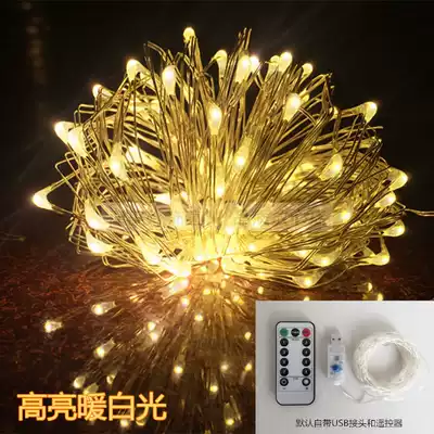 led copper wire lamp string usb remote control lamp string plug-in waterproof color lamp girl heart festival romantic decoration copper wire lamp