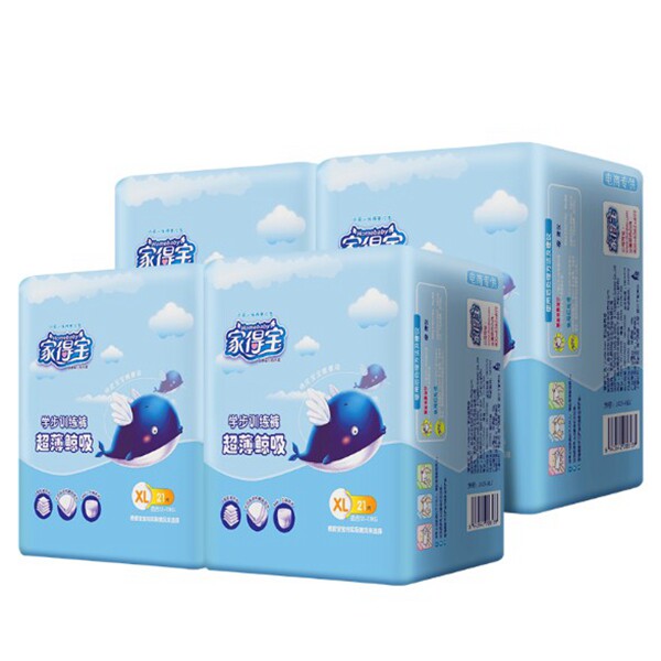 Home Depot ultra-thin whale suction training pants XXXL18 pieces*4 packs oversized size children's toddler pull pants diapers