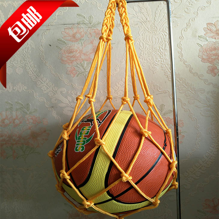 Bold basketball net pocket football volleyball net bag basketball bag basketball bag fruit pocket vegetable pocket