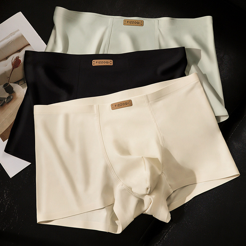 Men's Ice Silk Underwear 2026 Model, Milk-Skin Feel, Cool and Breathable Boxer Shorts for Men