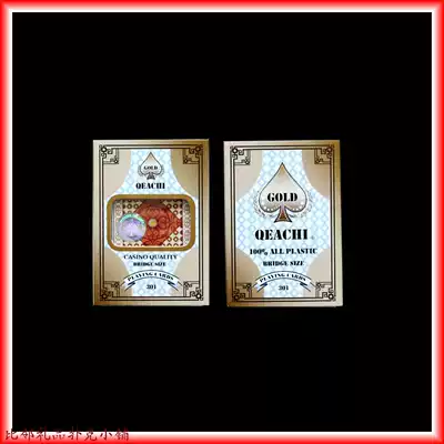 Hong Kong Knight plastic PVC playing cards No 301 White edge narrow brand original products