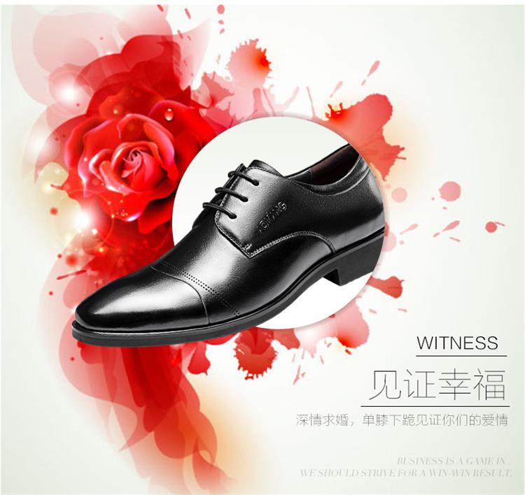 Giày nam Aokang phong cách Anh quý ông thấp để giúp kinh doanh giày công sở giày nam thời trang da cưới 45 yard cỡ lớn 47 - Giày thấp giày the thao nam chính hãng