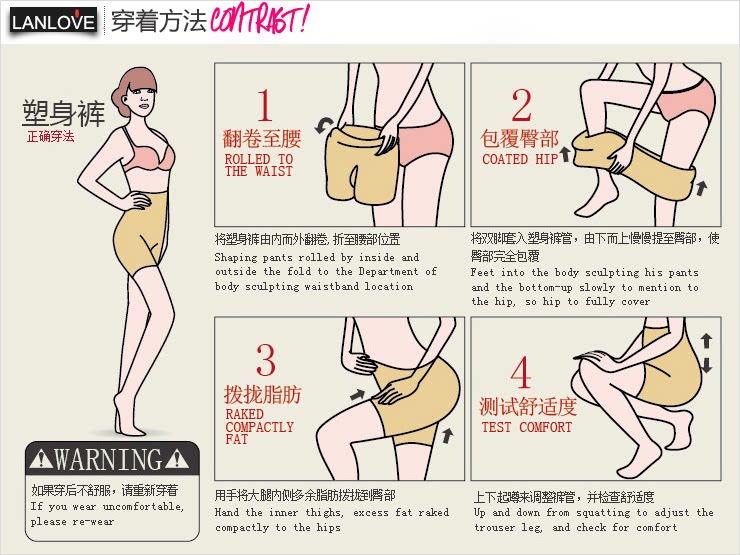 Slip jeunesse sous-vêtements sans couture en nylon - Ref 641558 Image 26