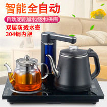 Barrelled Water Dispenser Water Dispenser Home Automatic Suction Pressure Water Heating Tea Set Mine Spring Pure Water Electric Water Pumping Pump