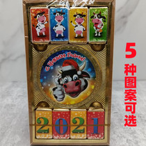 Russian imported Nevsky brand gift box milk chocolate independent packaging 5 patterns holiday gifts 65g