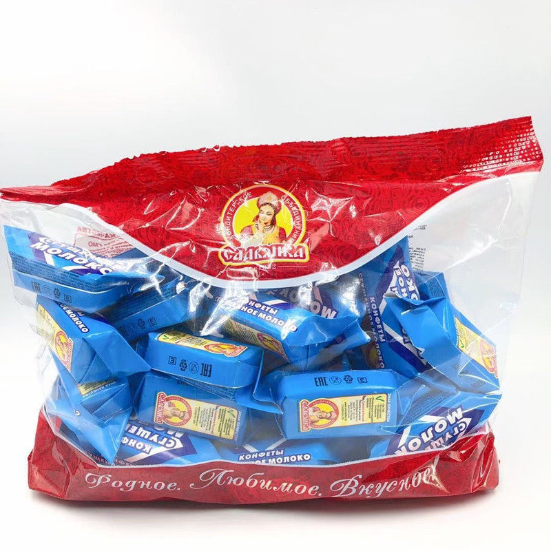 Russia Imports Slavic Smurfs Condensed Milk Flavors Chocolate Vegan Candy Snacks Delight 500g Bag