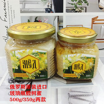 Russian imported MD glass bottle linden tree nectar crystalline honey natural quality fine honey 500g 350g