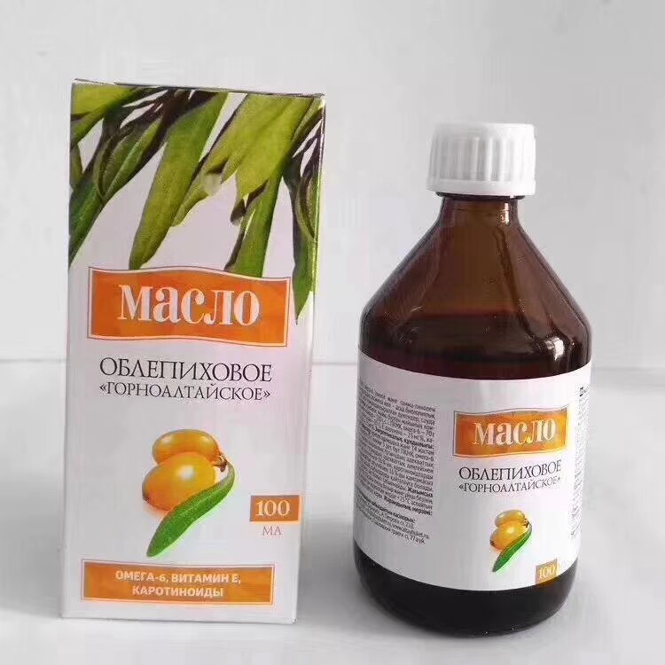 Russian sea buckthorn oil oral fluid nourishing healthcare sea buckthorn fruit oil raw clothing imported 100ml glass bottle
