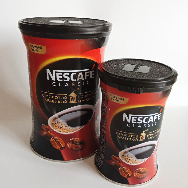 Russian imported iron casks nestled without sugar pure coffee mellow instant original taste coffee 85g 230g