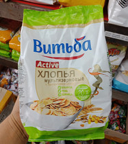Russia imported Vicka instant cereal breakfast nutrition cereal snacks snack snack food 250g
