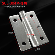 CL253-19 device 304 stainless steel folding small hinge 37 5 * 28 5 miniature 1 5 inch flat open hinge